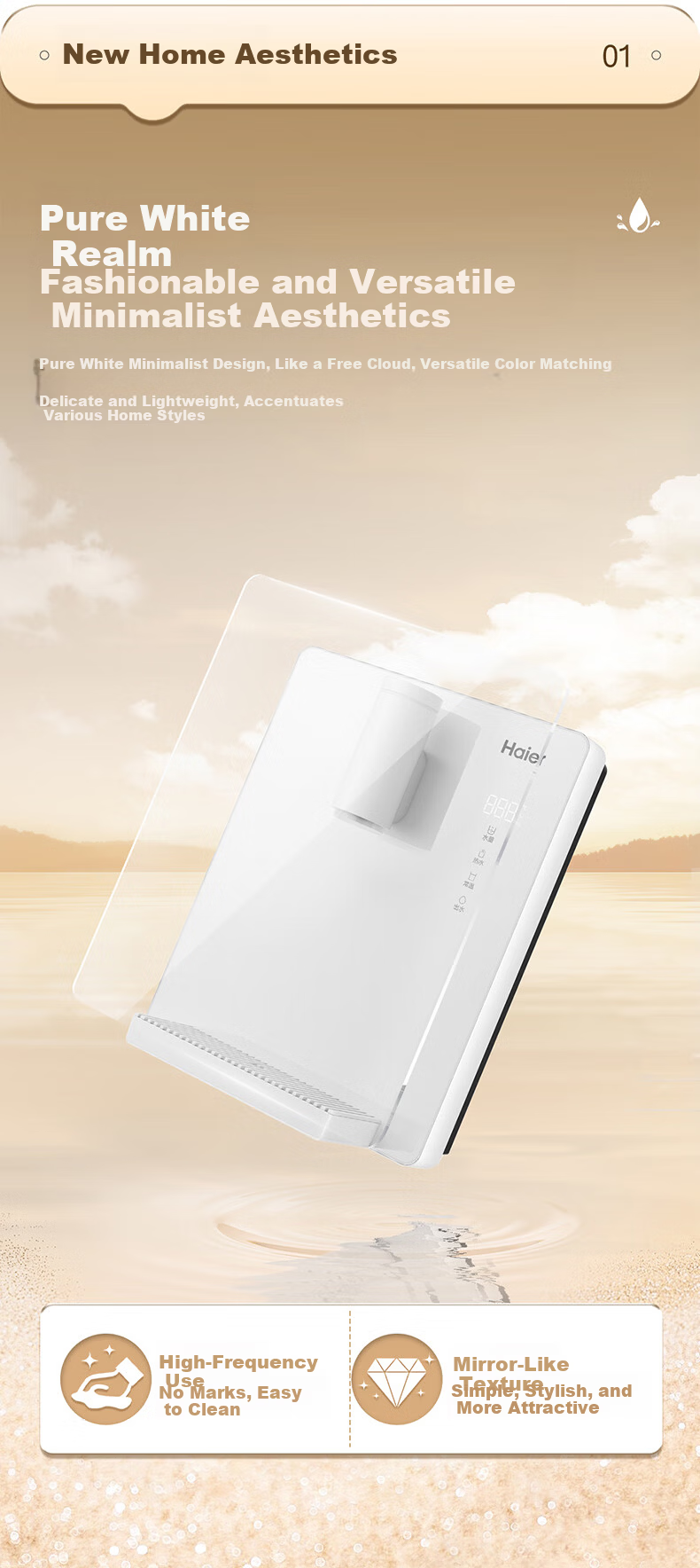Haier Cloud Warm Wall-Mounted Water Purifier Companion Pipeline Machine 100% True Boiling No Silicone Tubing Odorless Direct Drinking Machine HGRZ2312 5