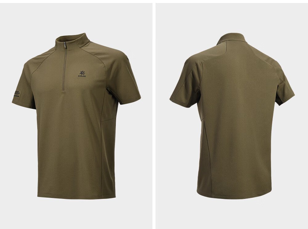 KAILAS PASO Half-Zip Short Sleeve Functional Quick-Dry T-Shirt Men 3A Antibacterial UPF50+ Sun Protection Hiking Shirt 7