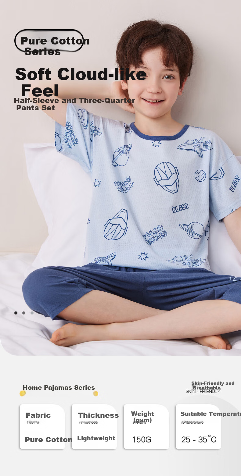 Miiow Kids Cotton Short Sleeve Pajama Set Boys Mesh Summer Homewear Planet Hero 150 1