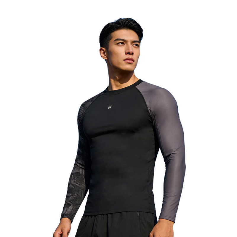 Keep Men's Long-Sleeve Swimsuit, Professional Quick-Dry Anti-Embarrassment Hot Spring Surfing Suit Swimming Gear, Long-Sleeve Printed, Size L