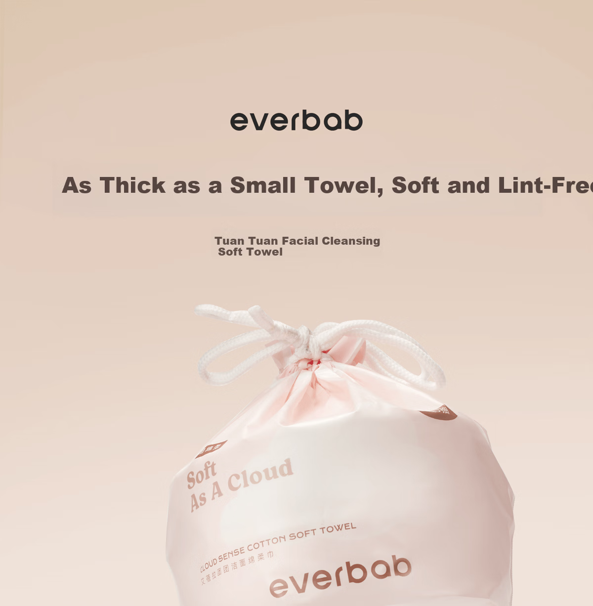 Everbab Aibella Disposable Thickened Facial Towel Cotton Soft Dual-Use Face Wipes Cloud Soft Skin Double-Sided Texture 1
