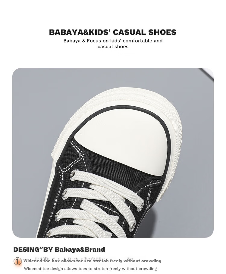 Baba Duck Children's Canvas Shoes Spring Korean Style Girls Boys Classic Skate Shoes Maple Brown Size 40 19