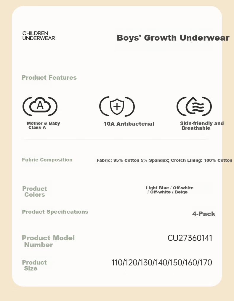 Fenteng Kean Boys' Underwear A-Class Cotton 10A Antibacterial 4-Pack 100% Cotton Crotch Cartoon Children's Boxer Briefs 2