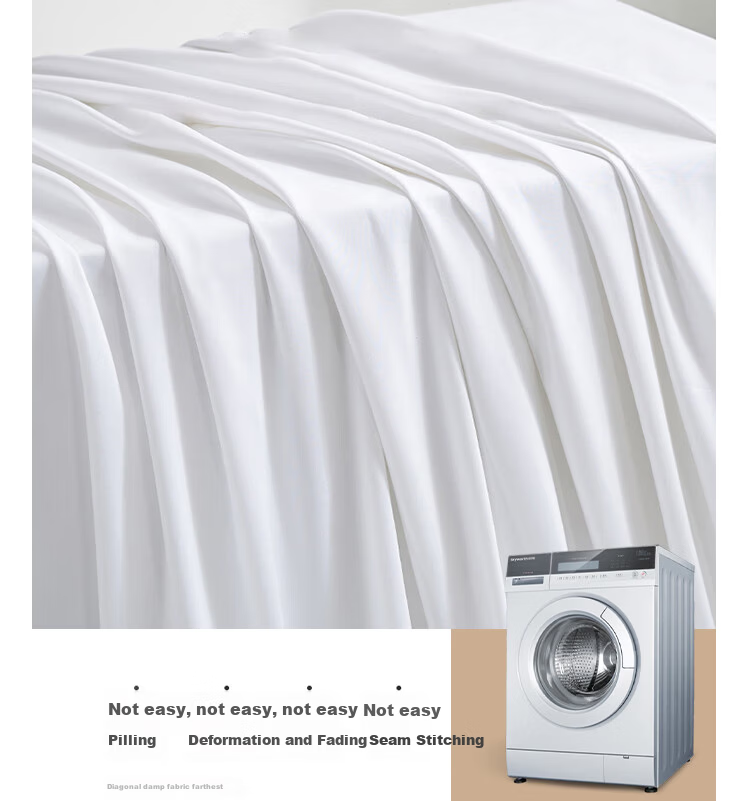 ZiiU White Four-Piece Bedding Set, 60-Count Pure Cotton Bedsheet And Duvet Cover, Light Luxury Satin Striped, Suitable for Hotels, Homestays, Corporate Procurement, 1.5-Meter Bed 11