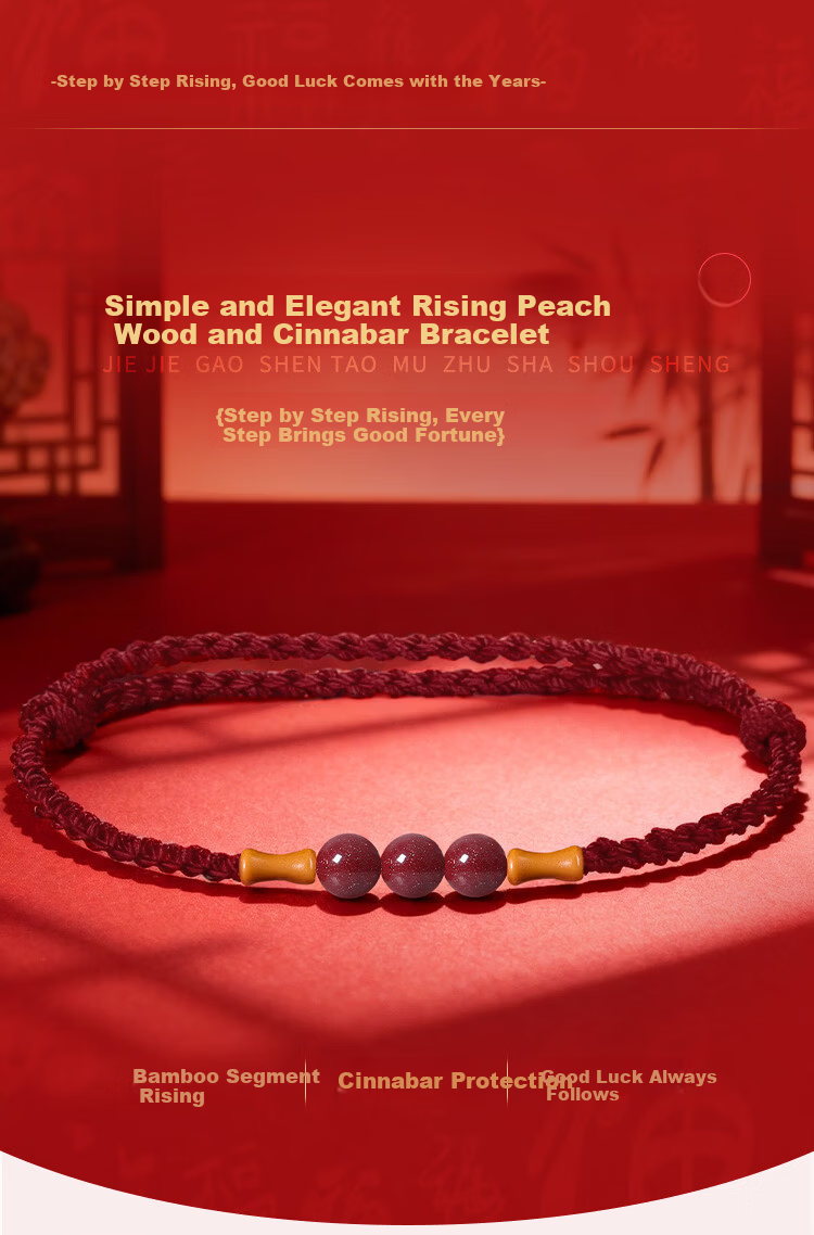 Benmingtang Natural Old Peach Wood Bamboo Joint Red String Bracelet for Women with Cinnabar Lucky Beads Birthday Gift for Girlfriend Wife 1