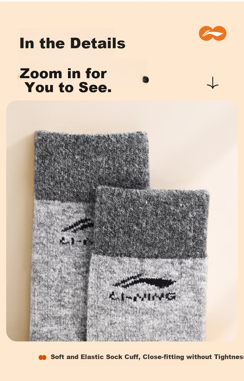 Li-Ning Wool Socks Unisex Winter Thermal Insulated Mid-Calf Heated Terry Sports Socks 14