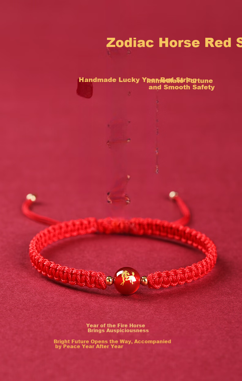 Jinshiling 2026 Year of the Horse Zodiac Bracelet Unisex Lucky Red String Bracelet Wealth and Fortune New Year Gift 1