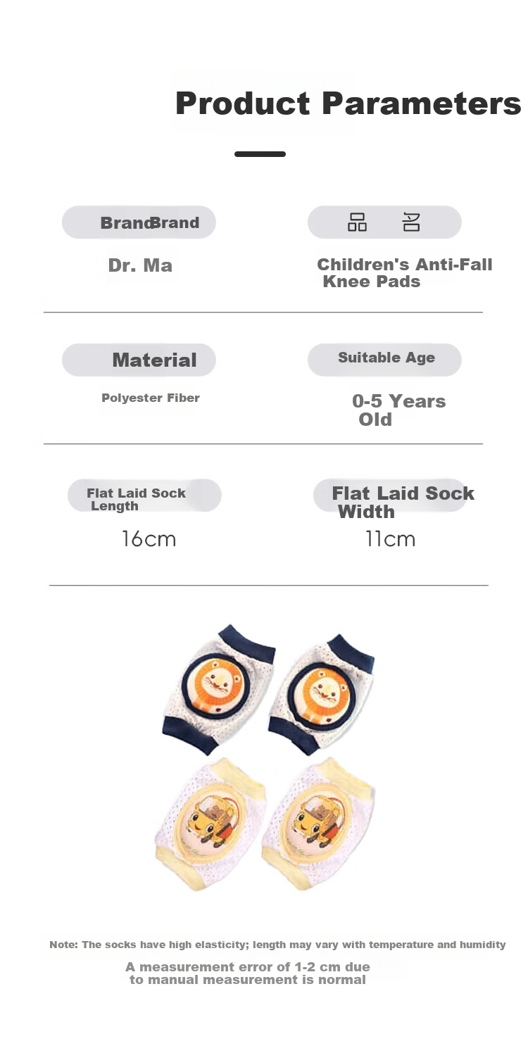 DOCTOR MA Baby Knee Pads Crawling Children's Knee Pads Mesh Breathable Toddler Walking Anti-Fall Knee Pads 2-Pack S1007 6