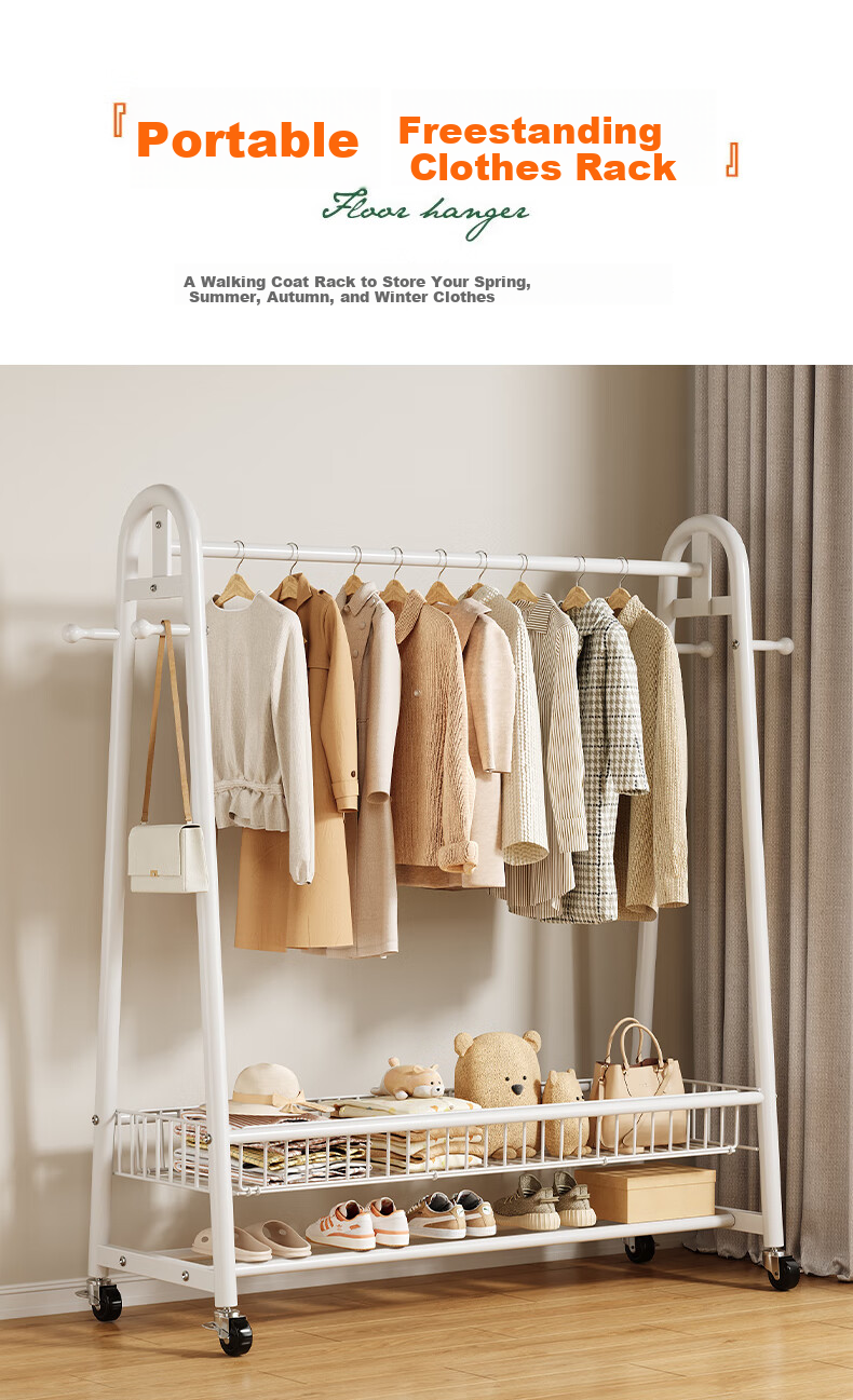 Shanshan Wooden Floor-Standing Clothes Hanger Coat Rack Bedroom Garment Rack Mobile Balcony Storage Shelf 2