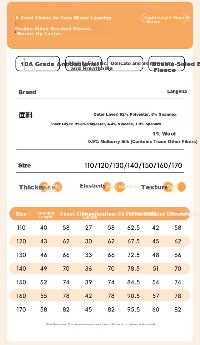LangSha Kids Thermal Underwear Set Girls Autumn Winter Cashmere Silk Heated Base Layer Pajamas for Older Children 16