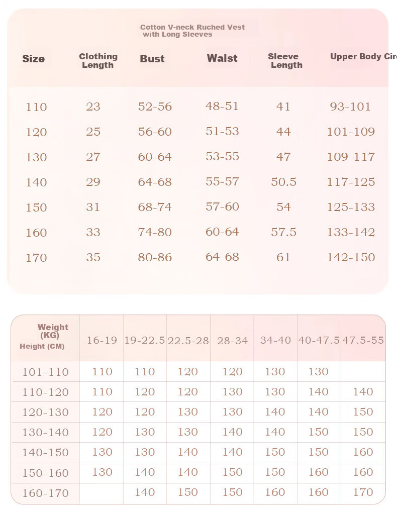 Aiwu Ge Children's Dancewear Modal Vest Jacket Latin Dance Practice Long Sleeve Spring Autumn Outerwear Elegant Blue 160 3