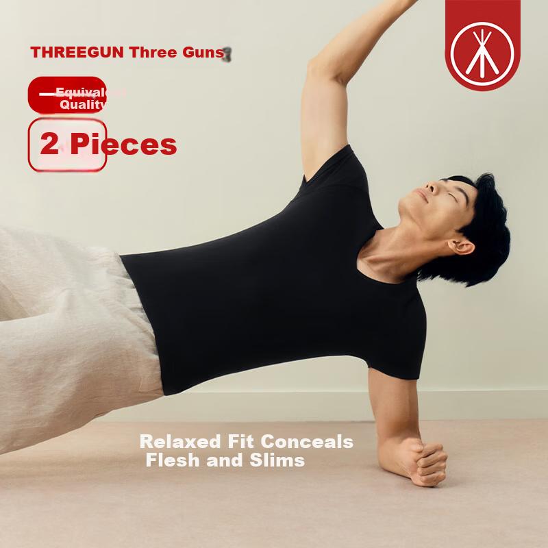 Threegun Men's V-Neck T-Shirt [7A Original Yarn Antibacterial] Pure Cotton Ribbed Stretch Basic Short Sleeve Undershirt (2-Pack)