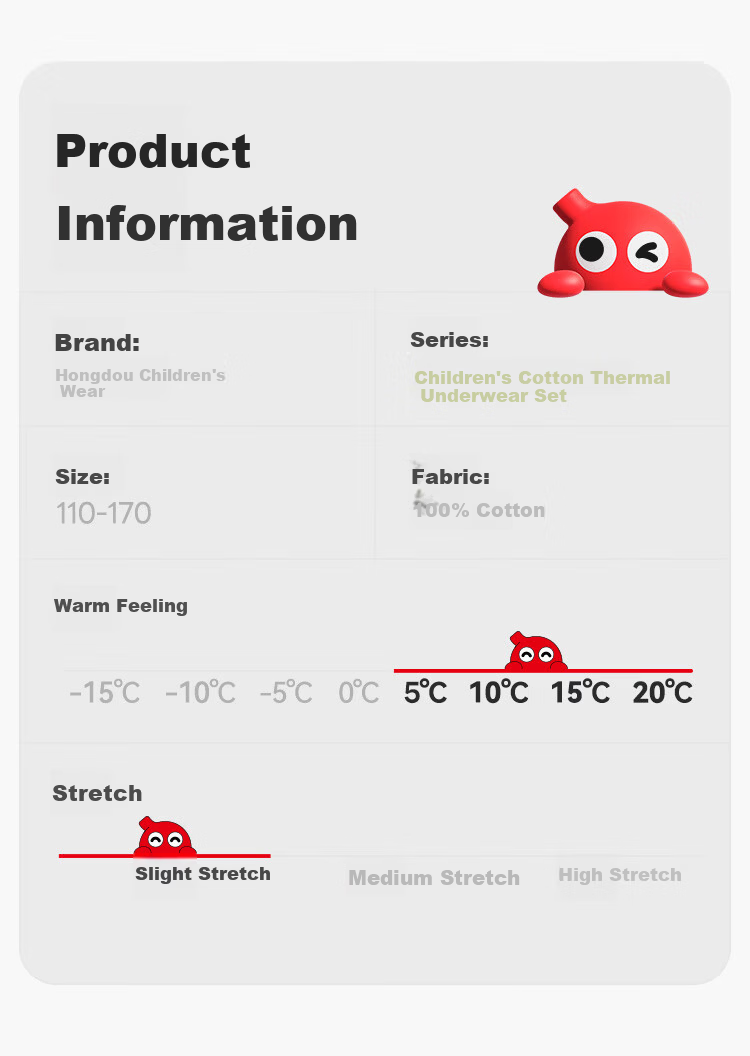 Hodo Children's Thermal Underwear Autumn Winter New A-Class Cotton Wool Underwear Set Animal Park 160 6