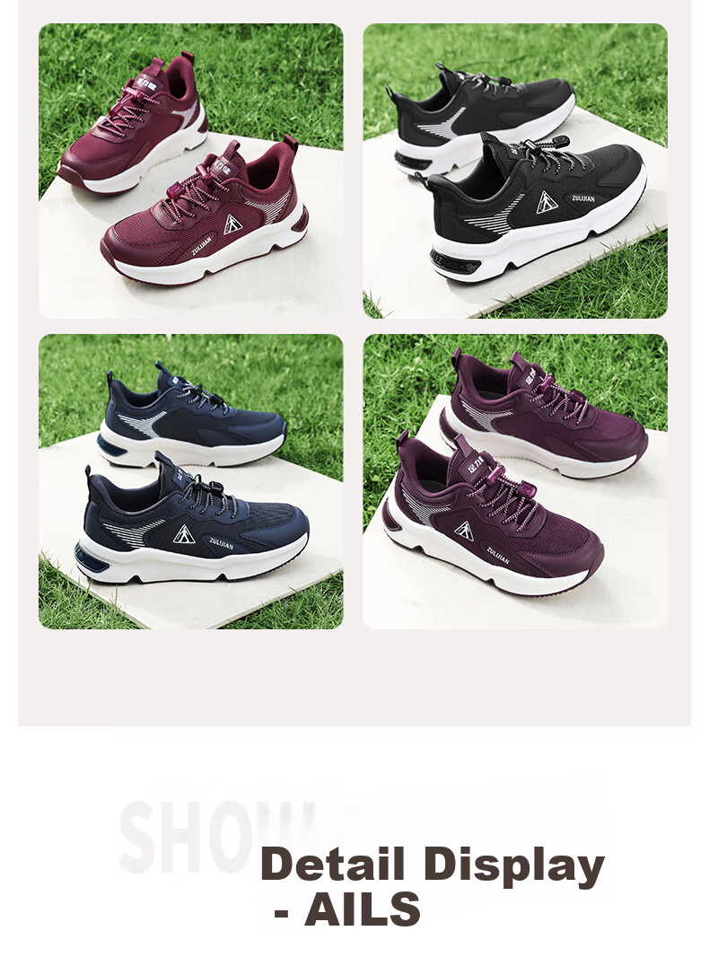 Zulijian Non-Slip Elderly Shoes 2026 Outdoor Sports Breathable Mesh Shoes Middle-Aged and Elderly Casual Shoes for Women Mom Shoes 10