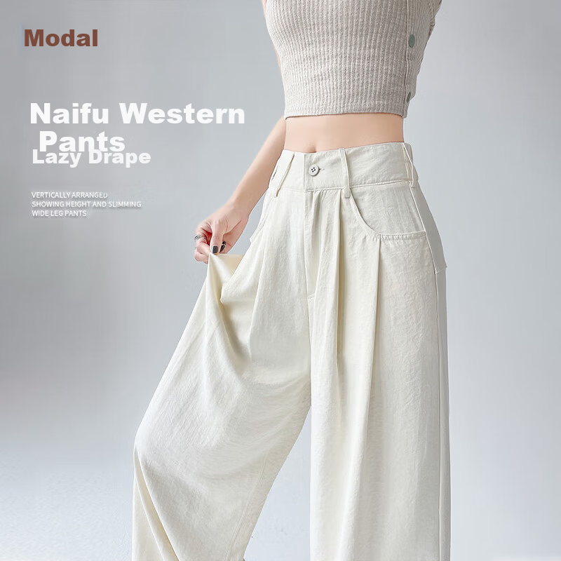 Modal Women's Suit Pants 2026 Spring Summer New Milk Puff Yamamoto Wide-Leg High-Waist Loose Slim Casual Trousers