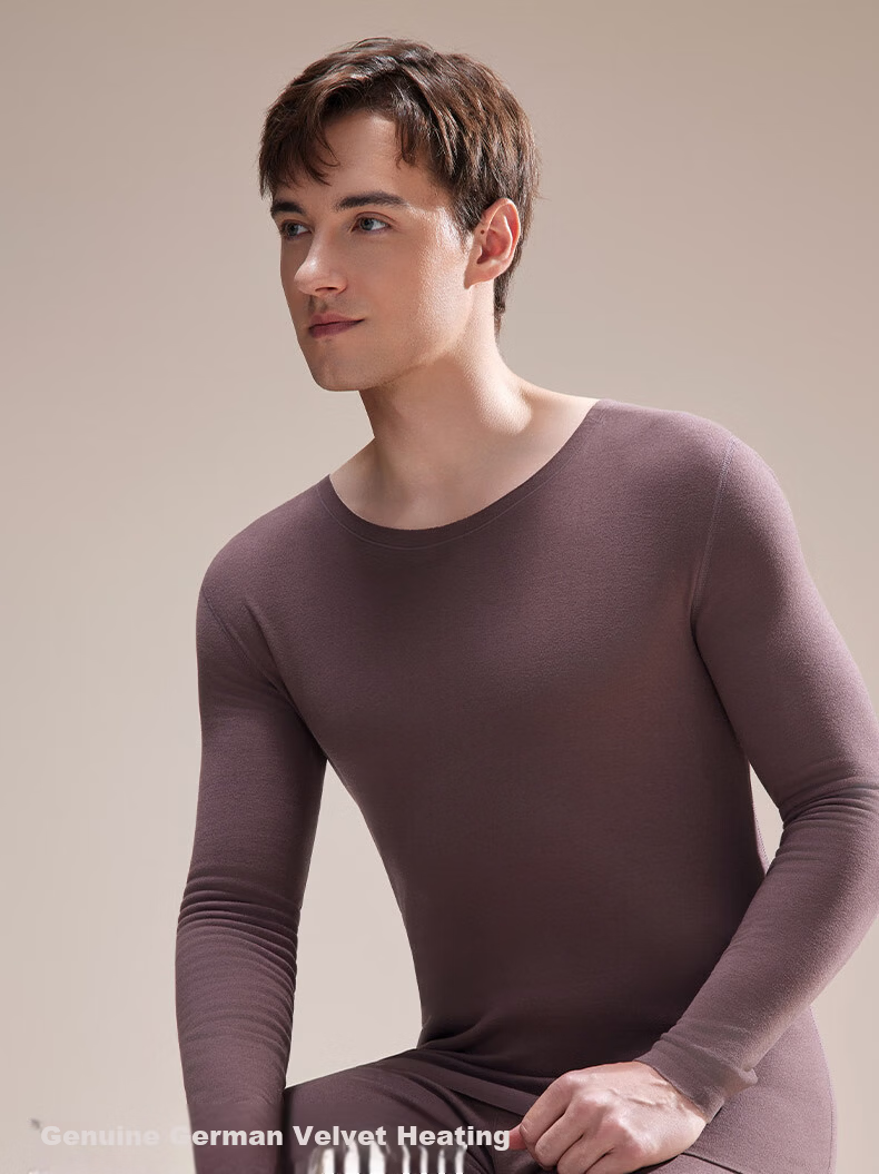 Urban Beauty [Goose Down Tencel] New Thermal Underwear Set for Men, German Velvet Heating, Fleece-Lined, Thickened Autumn Shirt and Pants Base Layer 1