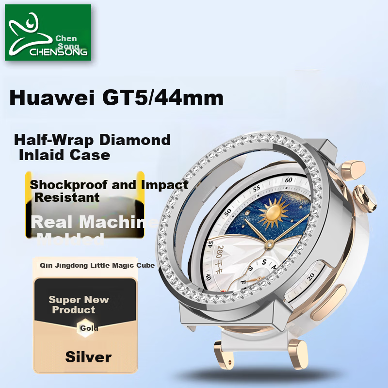 CHENSONG Diamond-Studded Hollow Half-Cover Protective Case for Huawei Watch GT5/GT4 41mm Women's Anti-Bump Accessory