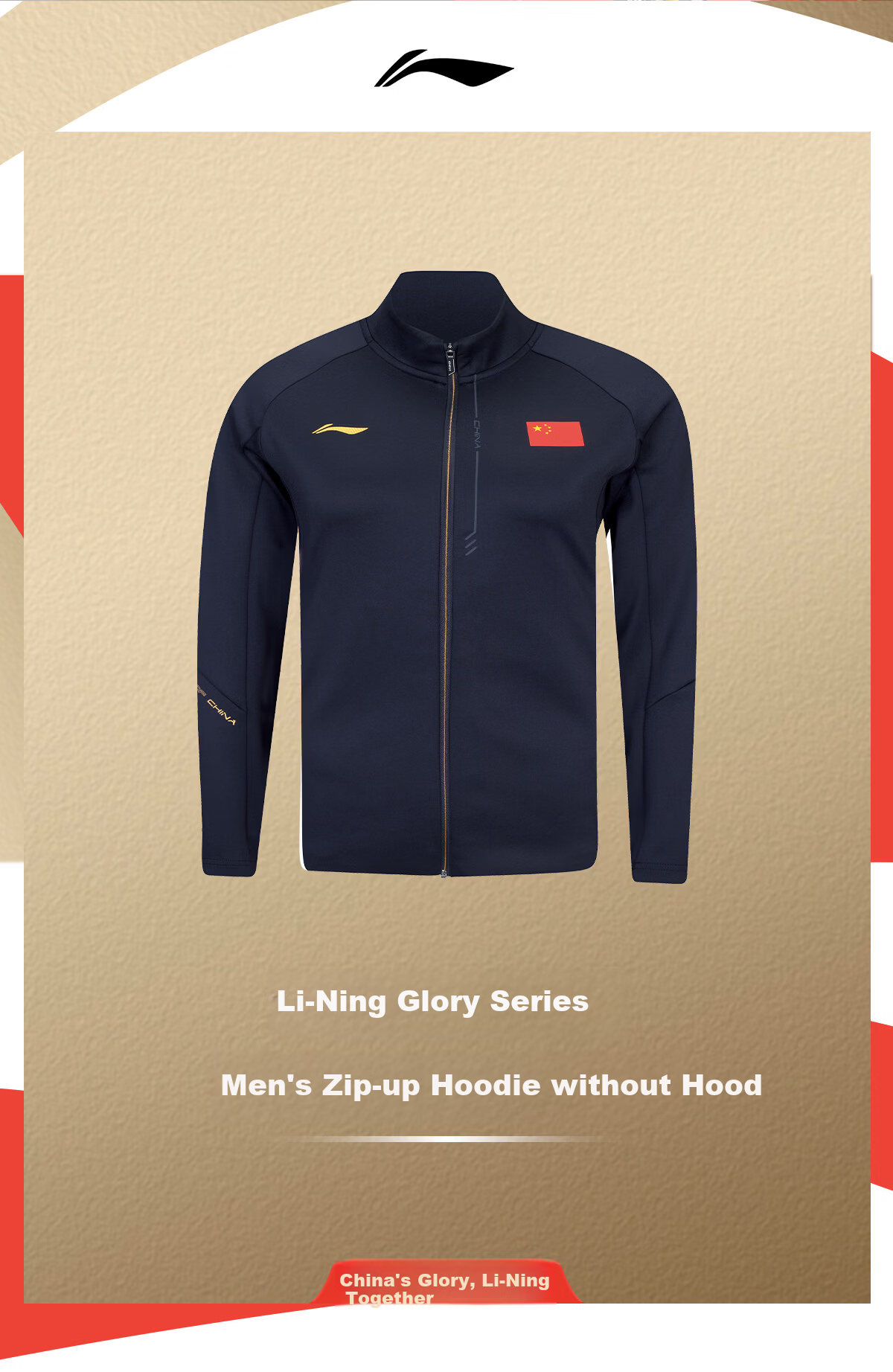 Li-Ning's New 2025 National Team Honor Flag Jacket Windbreaker Long Sleeve Ma Long Xu Xin Liu Shifen Same Style 2