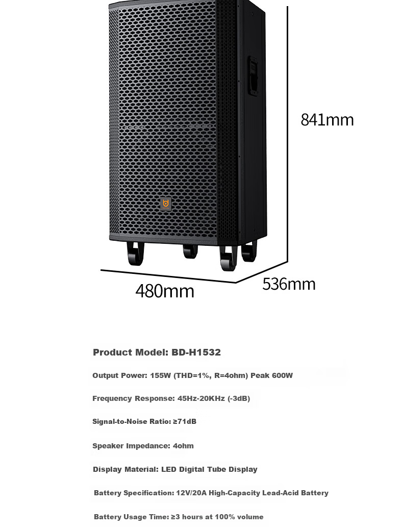 Beide BD-H0879 8-Inch High-Power Trolley Bass Outdoor Portable Square Dance Speaker 15