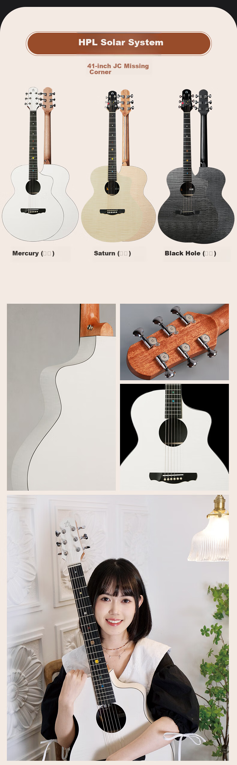 NATASHA Can't Learn to Play Acoustic Guitar, Solar System Mercury Collector's Edition HPL Complete Beginner's Guide for Adults 14