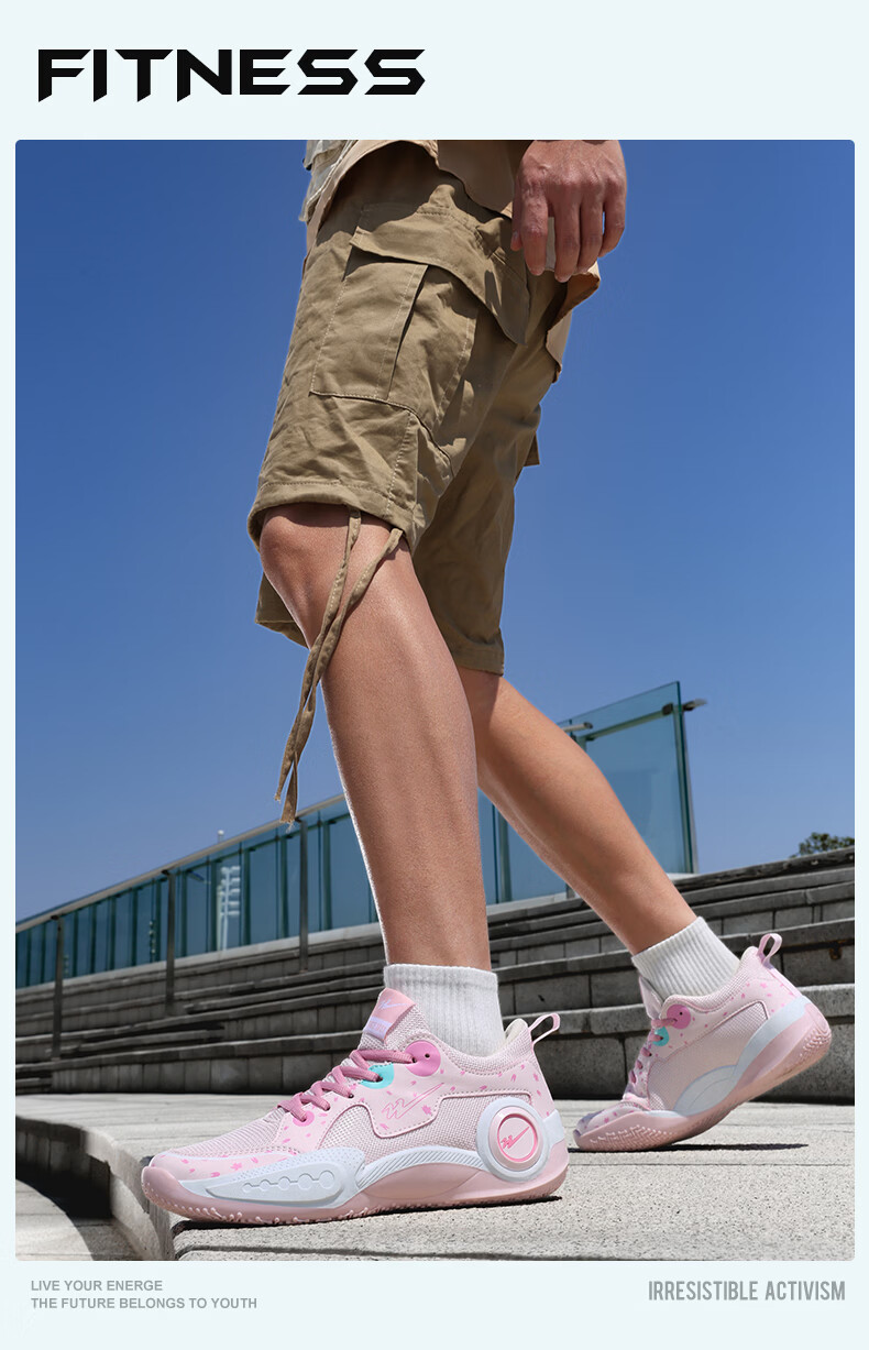 Shuangxing Men's Low-Top Basketball Shoes Breathable Non-Slip Shock Absorption Youth Sports Sneakers Pink Size 36 13