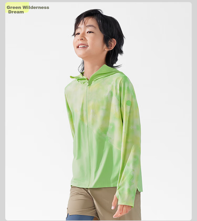 Beneunder Kids Seamless Sun Protection Jacket Quick-Dry Sports Sun Shirt for Boys and Girls DS11224 Smoke Gray Purple Size 110 27