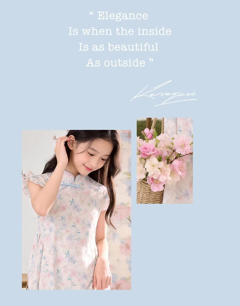 Disney Girls Dress Children's Qipao Hanfu Summer Thin New Chinese Style Princess Dress 10122 Pink Blue 170 2