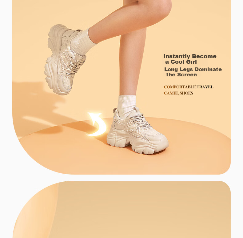 CAMEL Women's Dad Sneakers Sport Patchwork Upper Thick Sole Casual Shoes L24S283622 Black (All-Season) Size 37 10