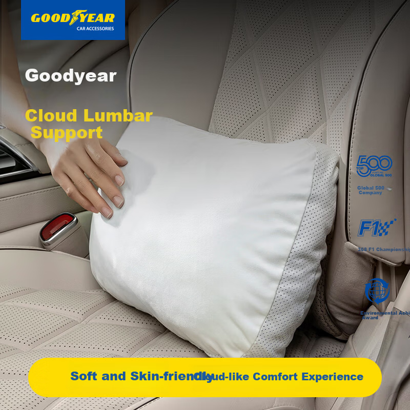 Goodyear Car Lumbar Support Cushion for Xiaomi YU7 Tesla Li Auto Waist Pillow Orange