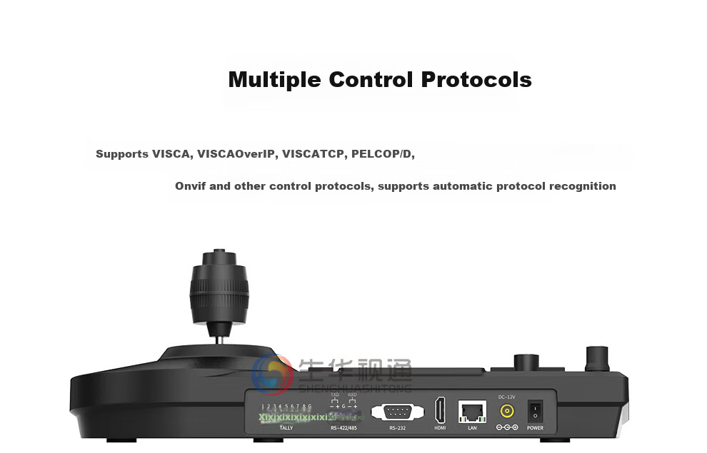 Shenghua Shitong Video Conference Camera Control Keyboard 7-inch Screen RS232+422+485+IP+POE PTZ Joystick Remote Conference Camera Multi-Compatible SH-KC2080 6