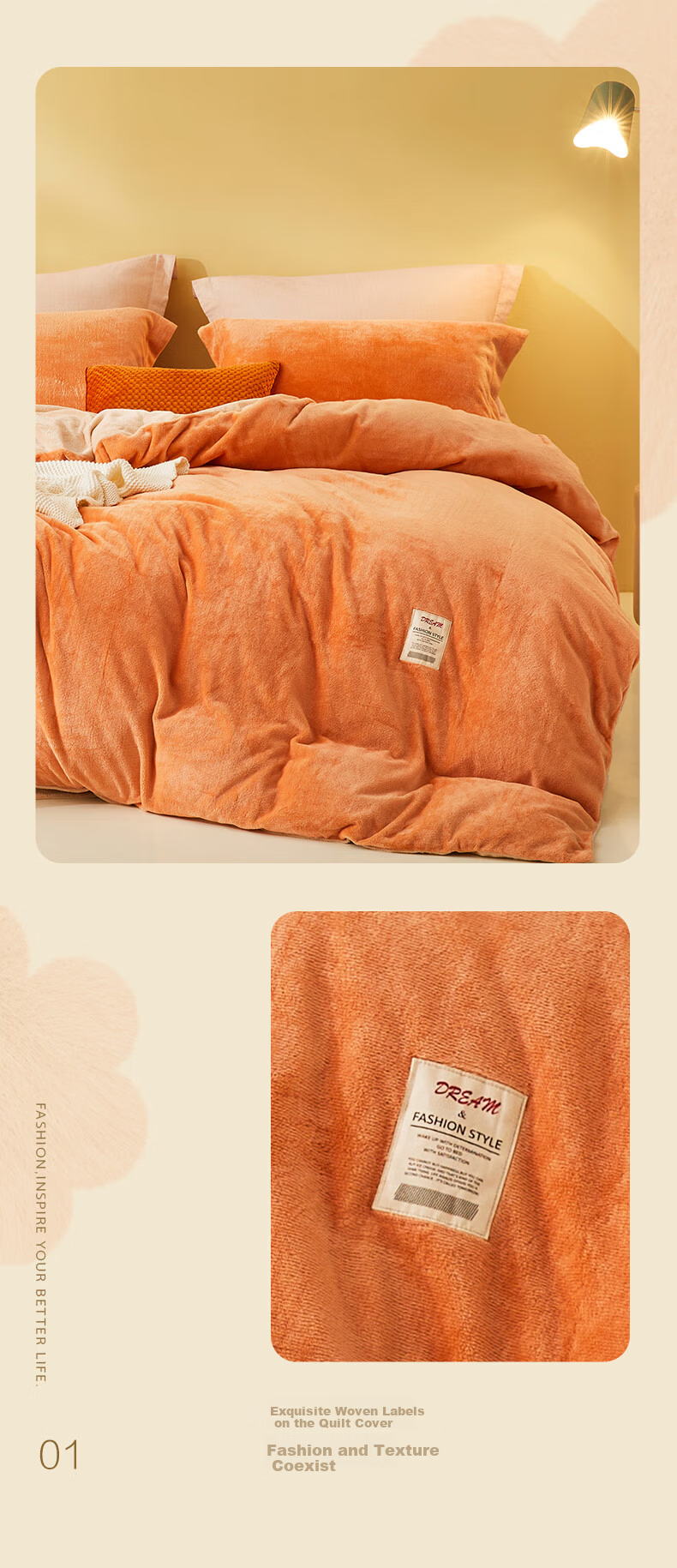 LOVO Luolai Flannel Milk Velvet Bedding Set, Four Pieces, Autumn And Winter Thickened Bed Sheet, Double Duvet Cover 200*230cm, Orange 2