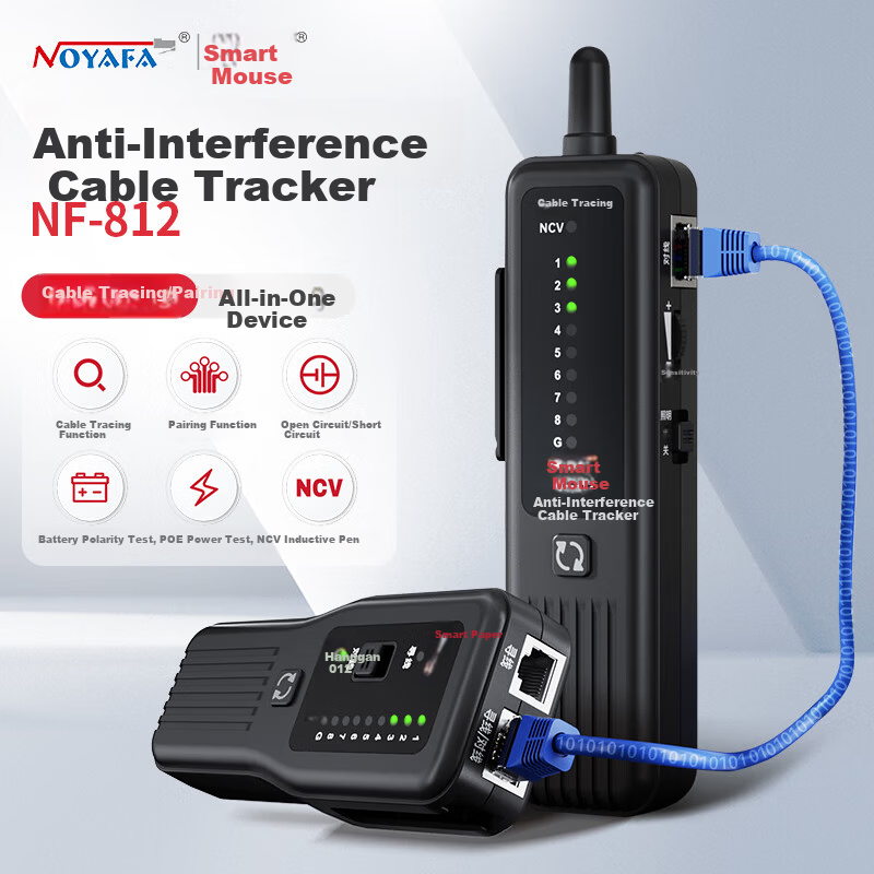 Smart Mouse NF-812 Network Cable Tester Multifunctional Line Tracker Signal Tester Inspection Tool Set