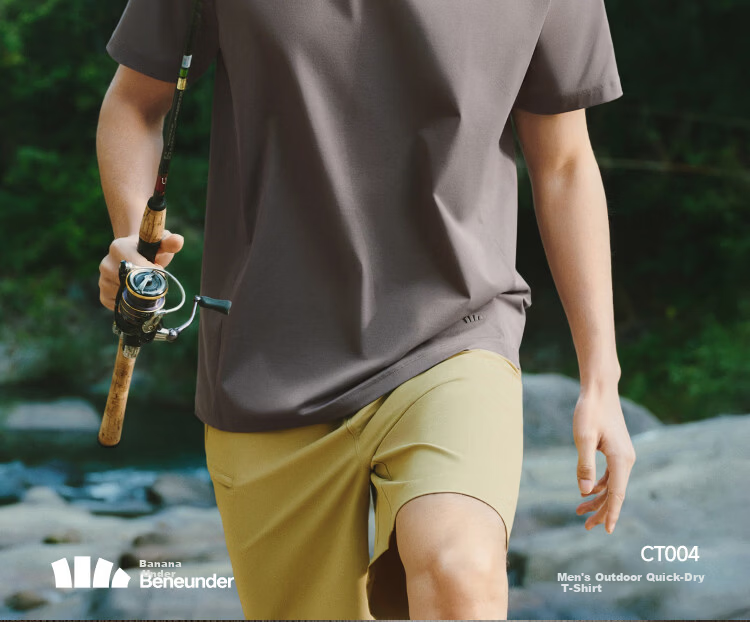 Beneunder Men's Quick-Dry Cotton-Feel Short Sleeve T-Shirt Sweat-Resistant Breathable Sun-Protective Base Shirt CT004 Graphite Gray S 2