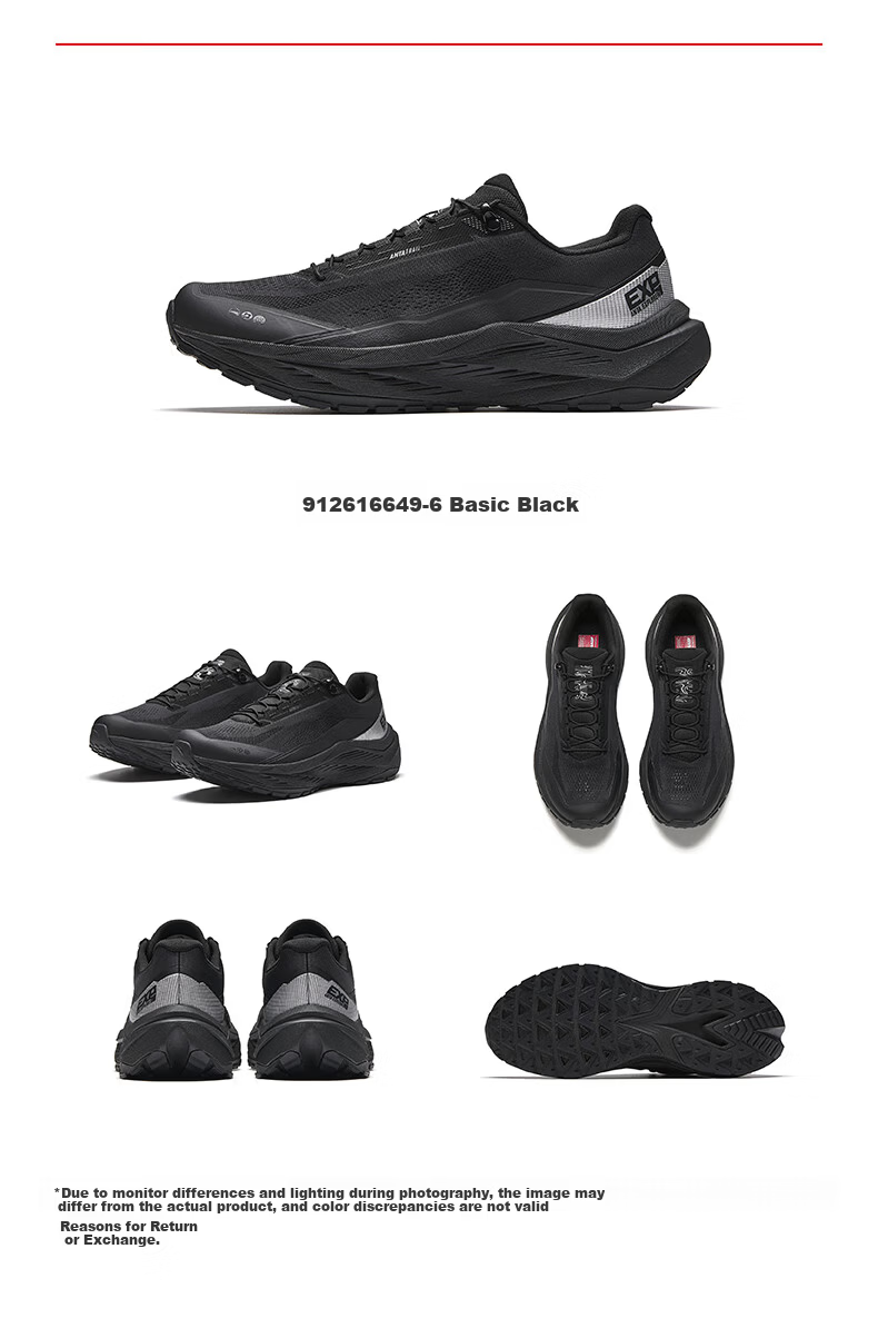 Anta Explore LITE | [Wang Yibo Edition] Trail Running Shoes Outdoor Non-Slip Buckle Hiking Sports Shoes for Men 14