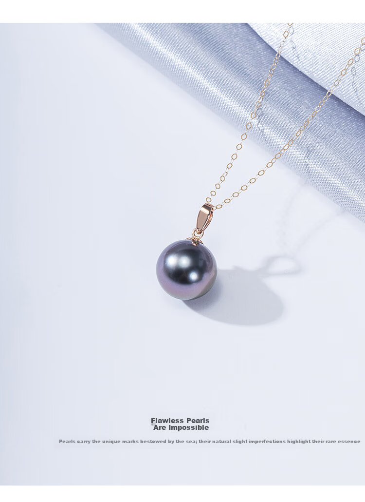 Jingrun Pearl Necklace for Women 18K Gold Dream Sea Freshwater Pearl Pendant Tahitian Black Pearl Mother's Day Gift 4