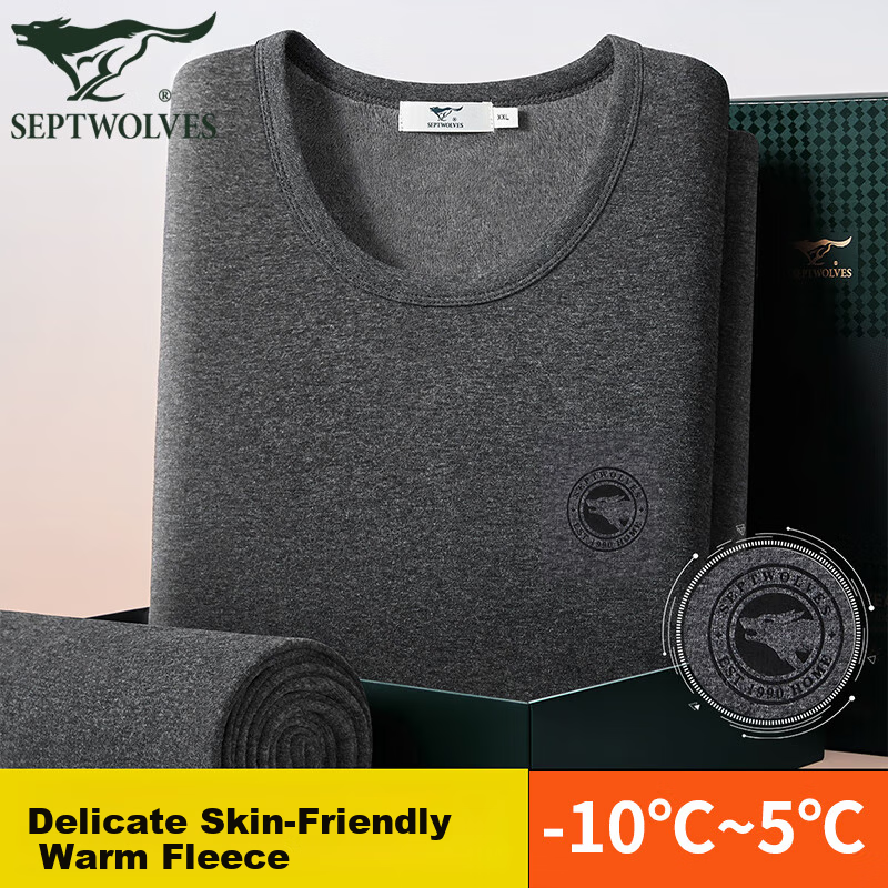 SEPTWOLVES Men's Thermal Underwear Set Fleece Lined Thickened Autumn Shirt and Pants Warm Clothing