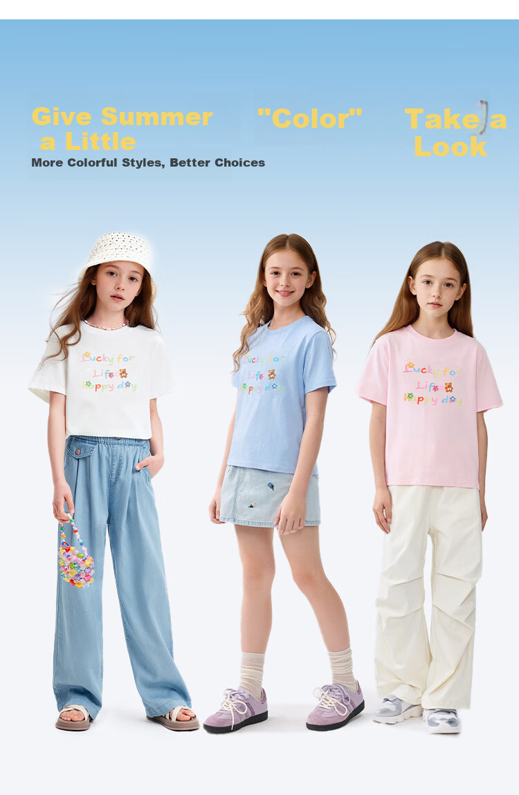 Balabala Girls' Short Sleeve T-Shirt Kids 2026 Summer Quick-Dry Moisture-Wicking Stylish Top 8
