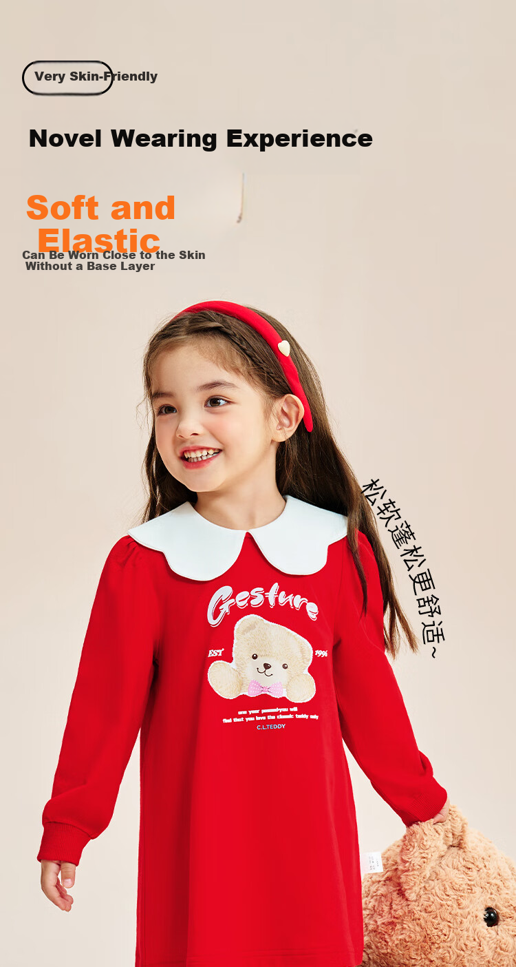 Classic Teddy Girls' Dress Floral Puff Princess Dress Pink 90cm 6