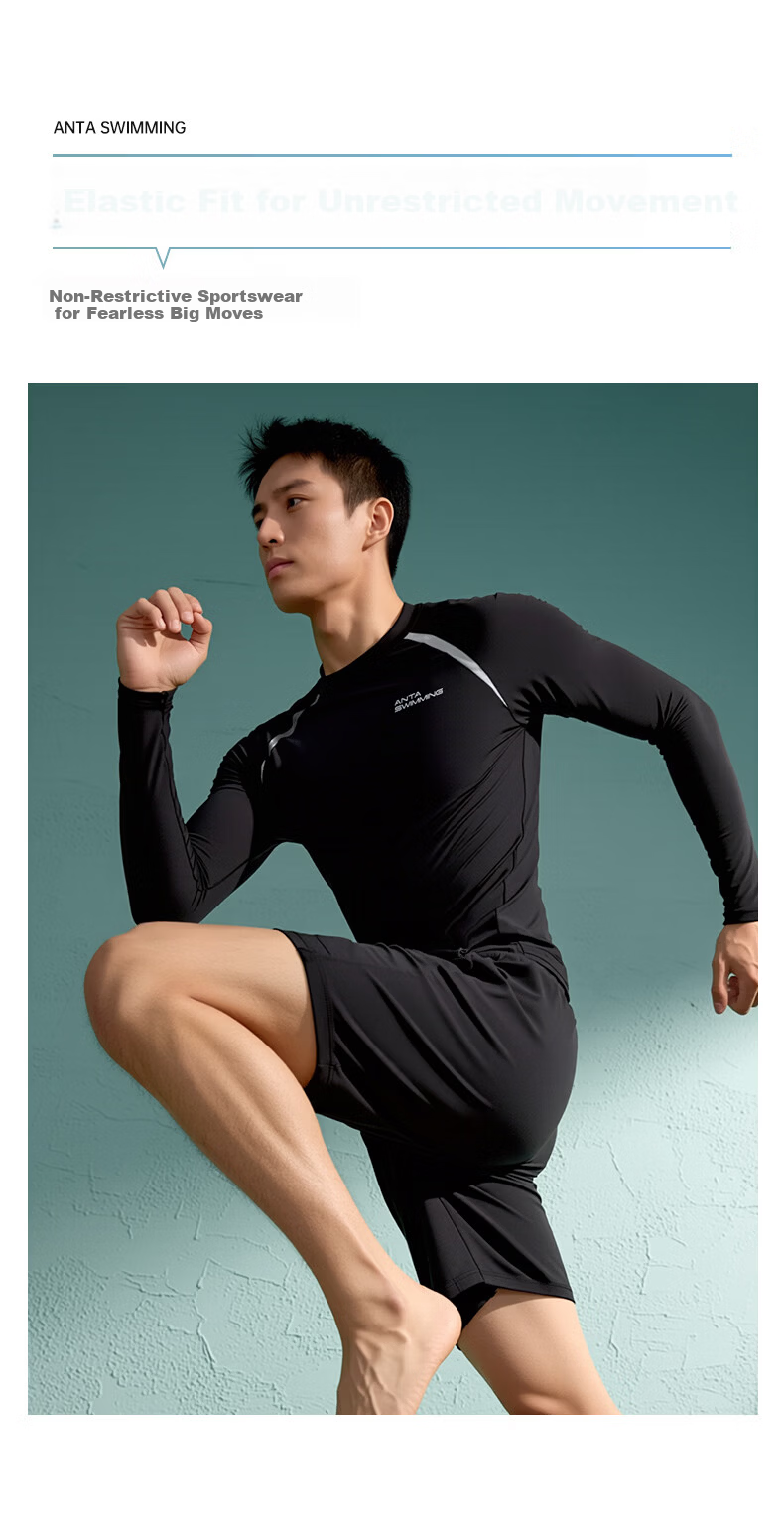 ANTA Men's Professional Sports Sun Protection Swimwear Breathable Long Sleeve Surfing Diving Hot Spring Swimming Gear 6