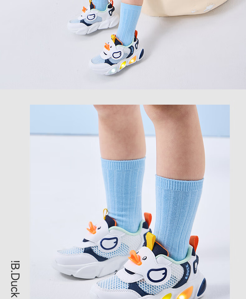 B.Duck Kids Yellow Duck Children's Shoes Boys Sports Shoes Girls Single Mesh Light-Up Shoes Lightweight Breathable Running Shoes 10