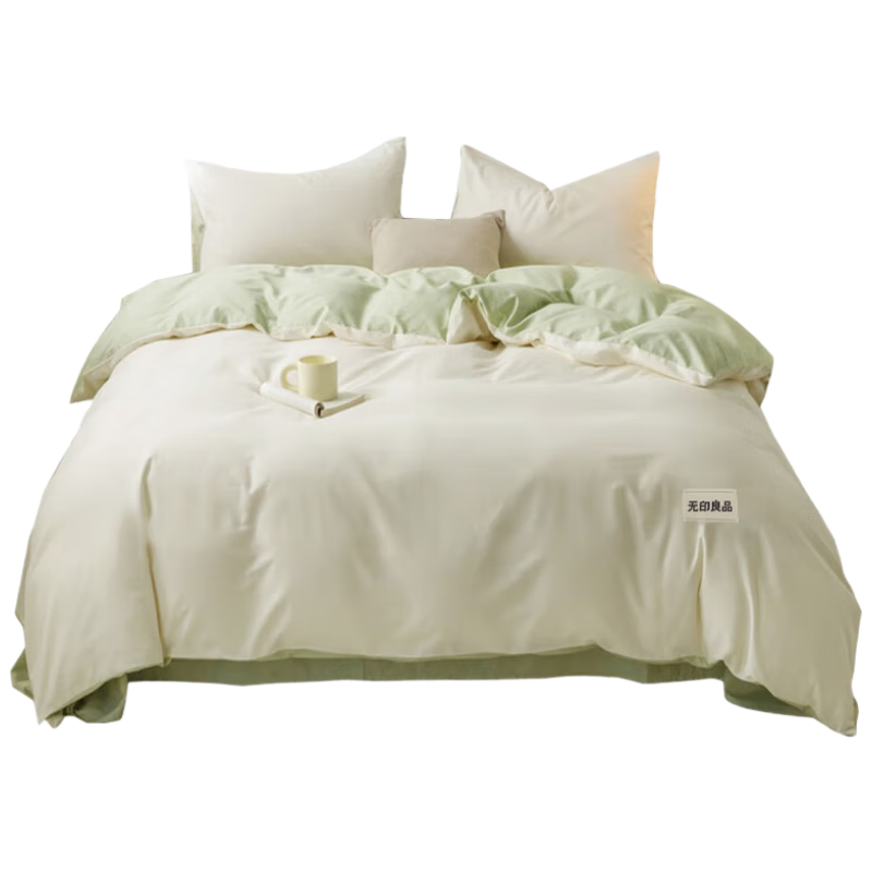 MUJI 100% Cotton 4-Piece Bedding Set for 1.8m Double Bed, All Cotton Bed Sheet, Pillowcases, Duvet Cover 220x240cm