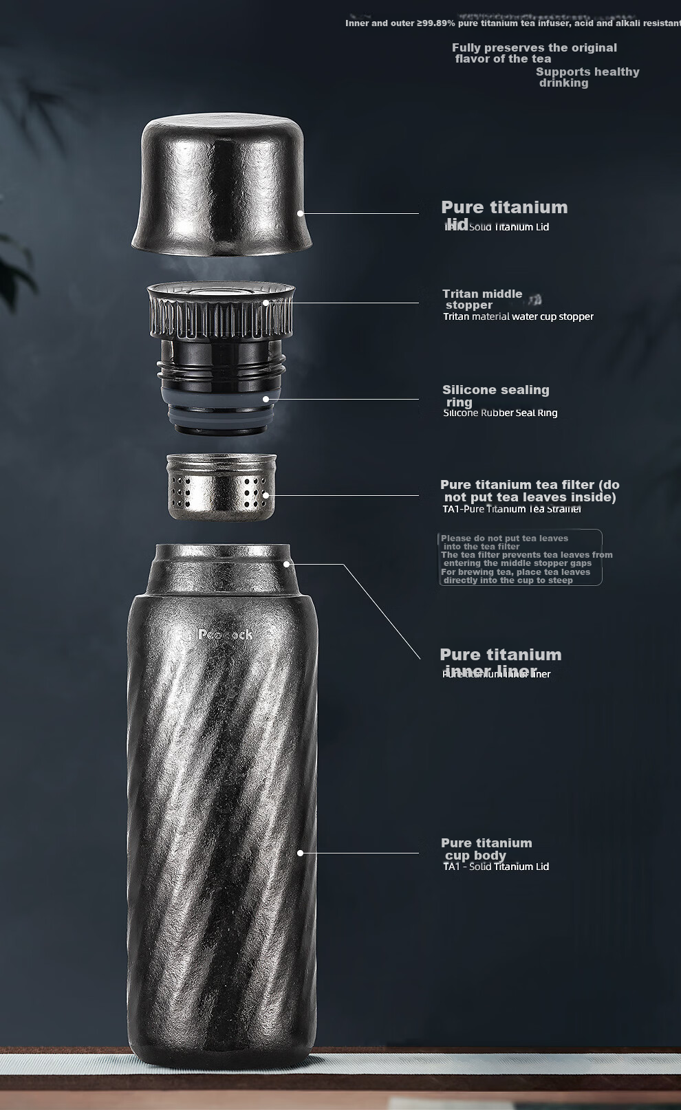 Peacock Pure Titanium Insulated High-End Titanium Mug Large Capacity Water Bottle with Tea Infuser Birthday Gift Business Gift Choice 5