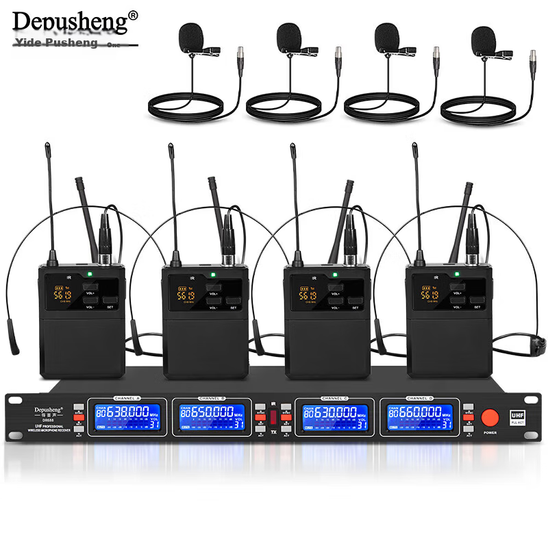 Depusheng Professional Wireless Microphone System One Transmitter Four Receivers Stage Performance Lavalier Headset UHF FM Microphone 100m Transmission 200 Channels Anti-Interference DR688