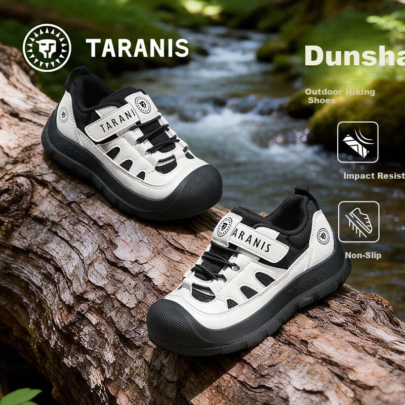 TARANIS Kids Spring Non-Slip Boys Sports Shoes Durable Girls Outdoor Hiking Shoes White/Black Size 29