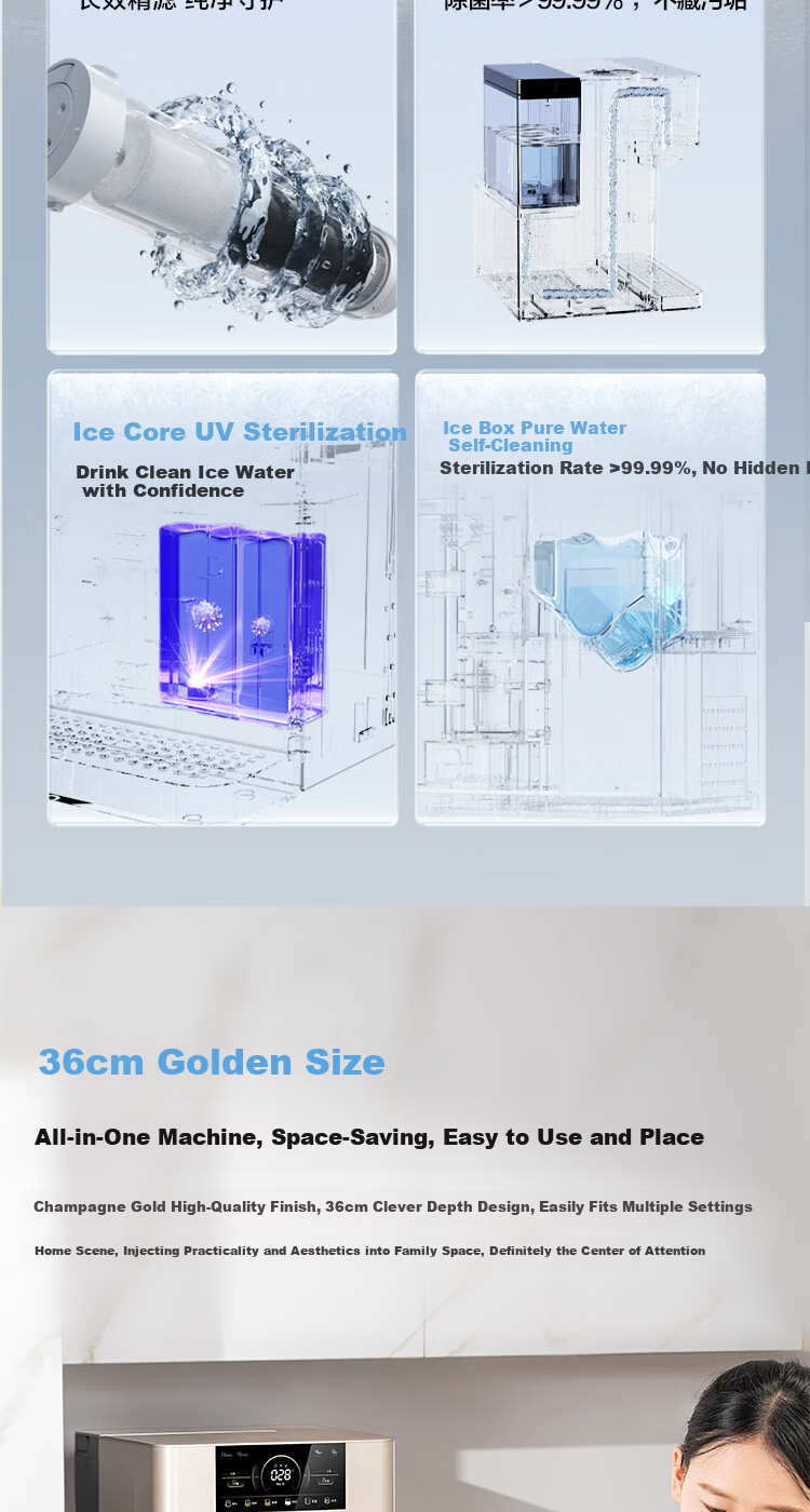 Tineco Ice Cube Heating Water Purifier Min Ice Master Elegant Home Countertop Water Filter No Installation Hot and Cold Direct Drinking Machine 8