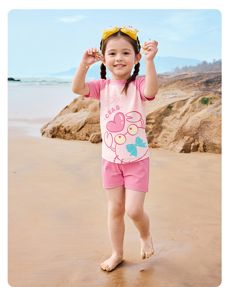Balabala Kids Swimwear Boys Girls Baby 2026 Summer New Two-Piece Sunscreen Chlorine-Resistant Cartoon Swimsuit Set 59