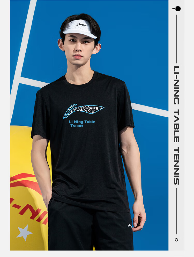 LI-NING Wang Chuqin Sun Yingsha Style Table Tennis Shirt T-Shirt Ma Long Style Quick-Dry Training Set Short Sleeve Shorts 8