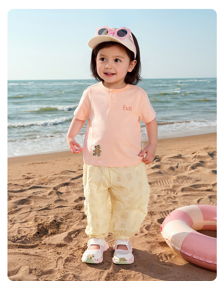 Balabala【balaOne】Baby Short Sleeve T-Shirt Infant Top 2026 Soft Comfortable Fresh Cute 15