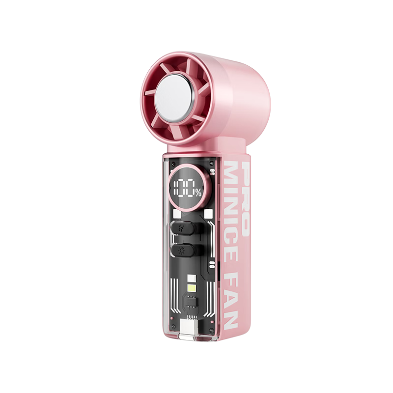 KPD KEEP PURSUING DREAMS [Ice Pack/Aggressive] Handheld Mini Fan, High-Speed Turbo 20,000 RPM Strong Airflow, Fashionable Transparent Wind with Light for Students, Office And Outdoor Use, Small Electric Fan, White