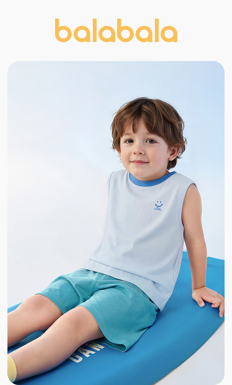 Balabala [balaOne] Children's Vest Unisex Baby Sleeveless Innerwear Top for Kids 2
